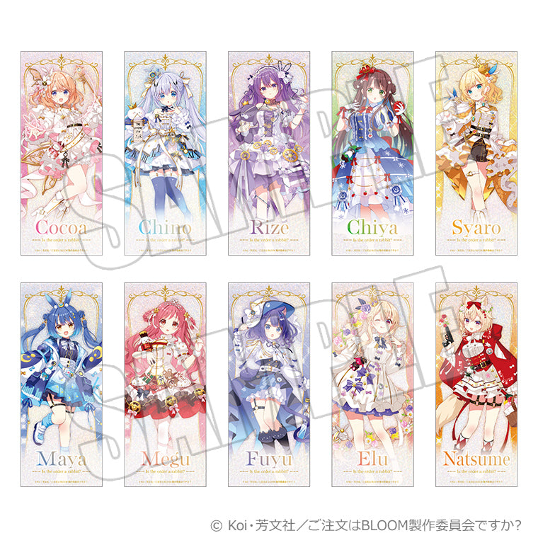 ブラインドキラキラチケットカード<Café Märchen>