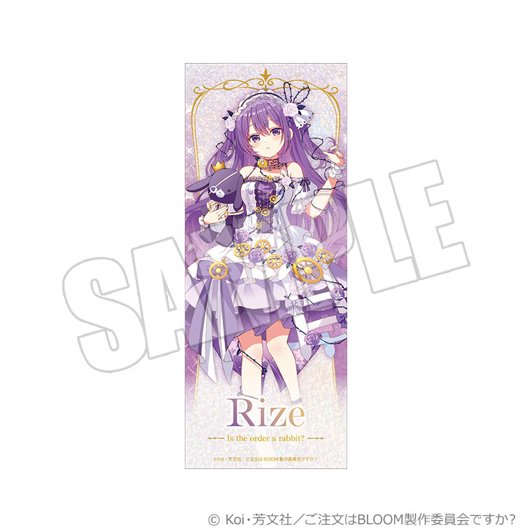 ブラインドキラキラチケットカード<Café Märchen>