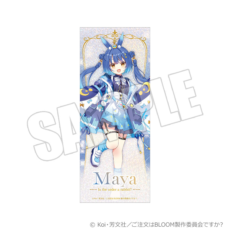 ブラインドキラキラチケットカード<Café Märchen>