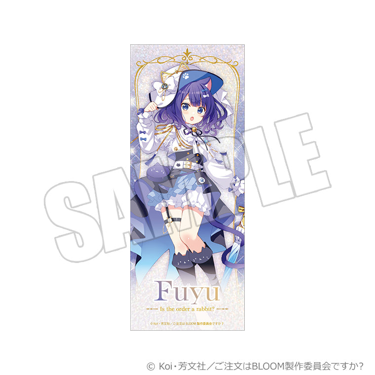 ブラインドキラキラチケットカード<Café Märchen>