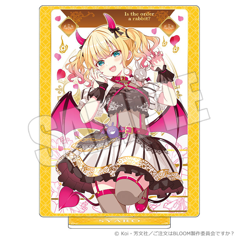 アクリルスタンド<トリックスタイルver. シャロ>
