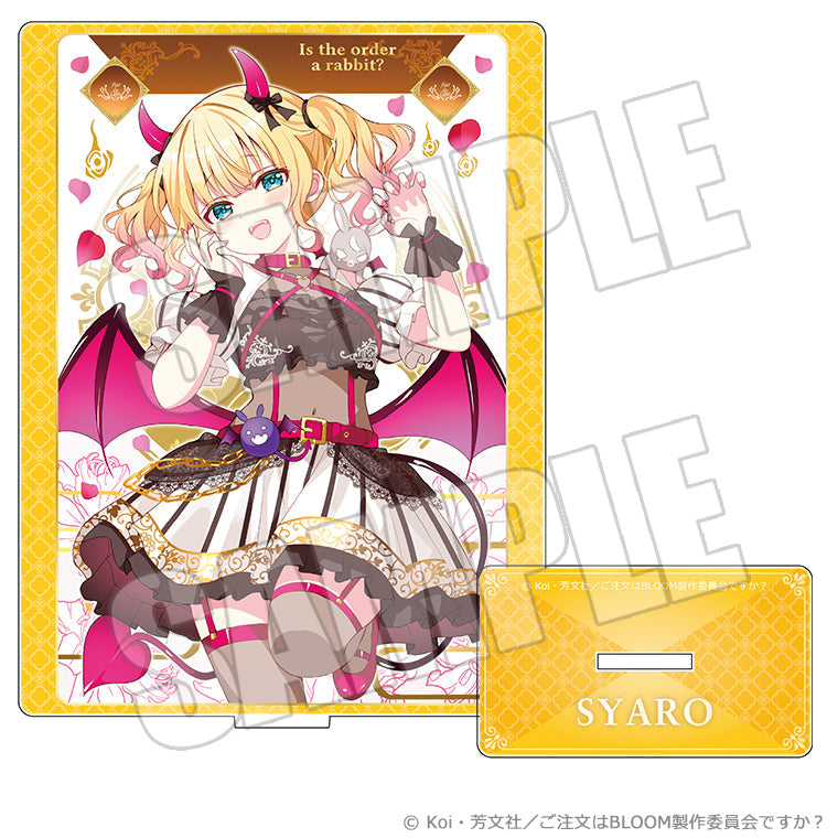 アクリルスタンド<トリックスタイルver. シャロ>