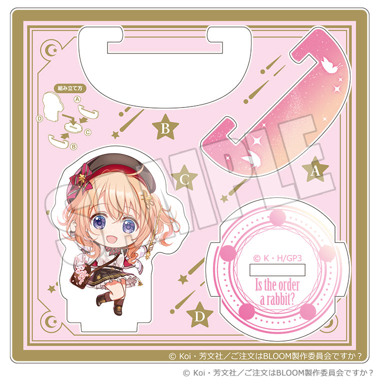 ゆらりアクリル<Magical Order Rabbit ココア>