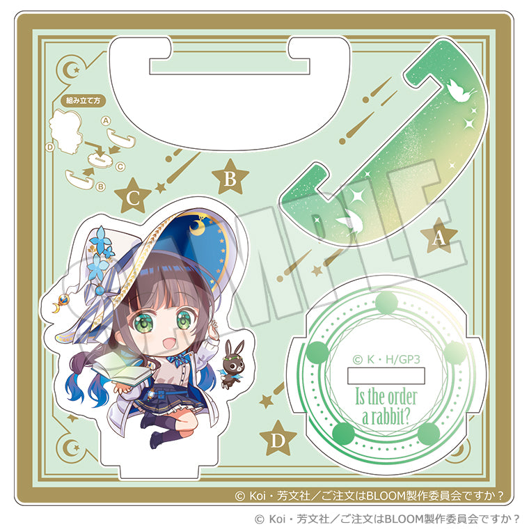 ゆらりアクリル<Magical Order Rabbit 千夜>