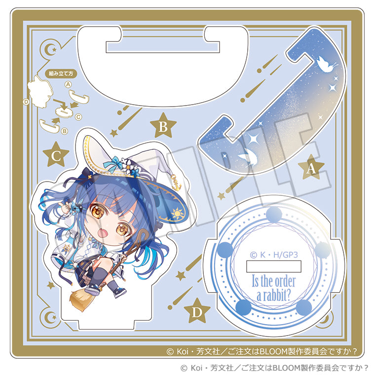 ゆらりアクリル<Magical Order Rabbit マヤ>