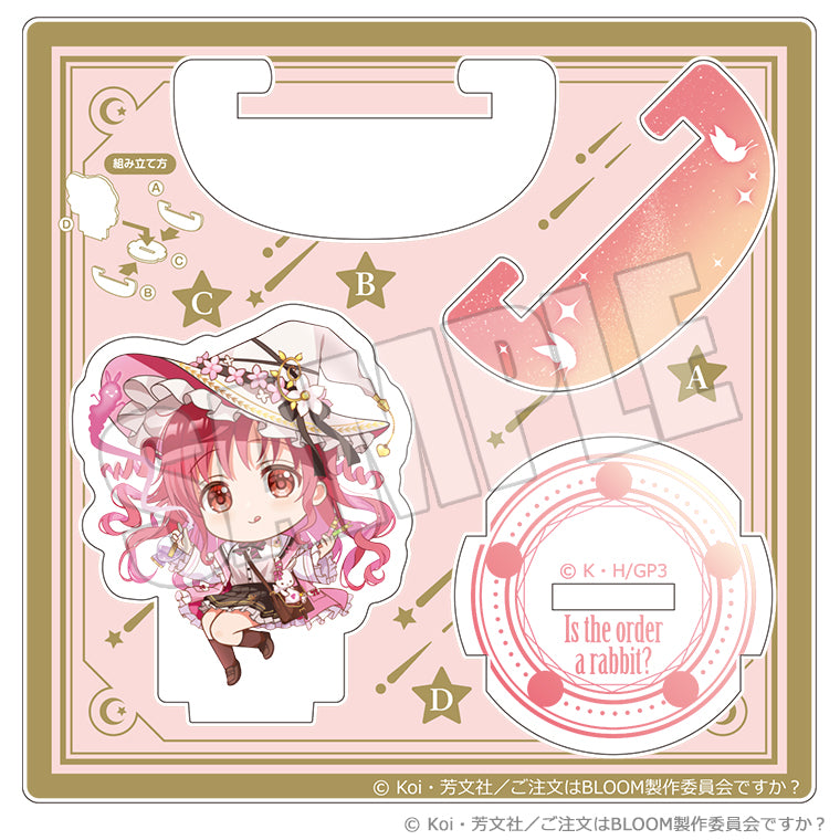 ゆらりアクリル<Magical Order Rabbit メグ>