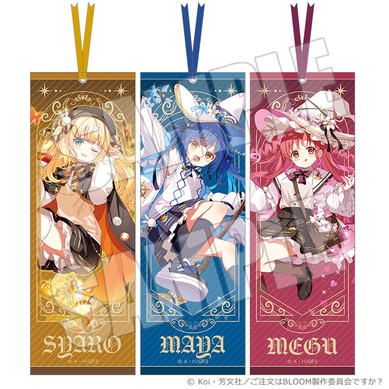 ブラインドアクリルしおり<Magical Order Rabbit>