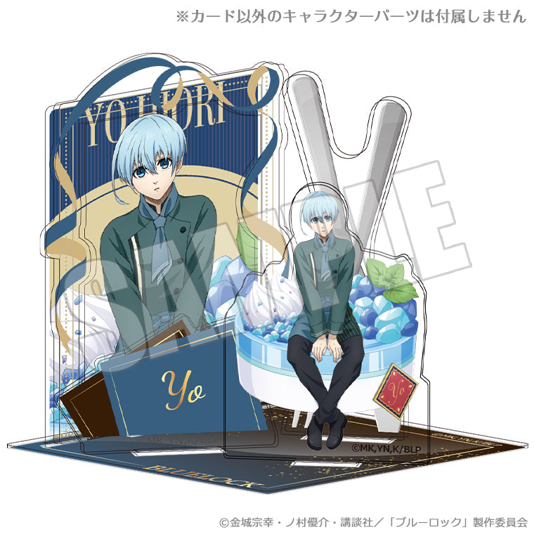 【新品】ブルーロック ブルロ 甘い誘惑の舞台 GIGO アニシュガ 氷織 ホロ パティシエ風衣装に身を包んだイケメンたちの饗宴開催！！ TV
