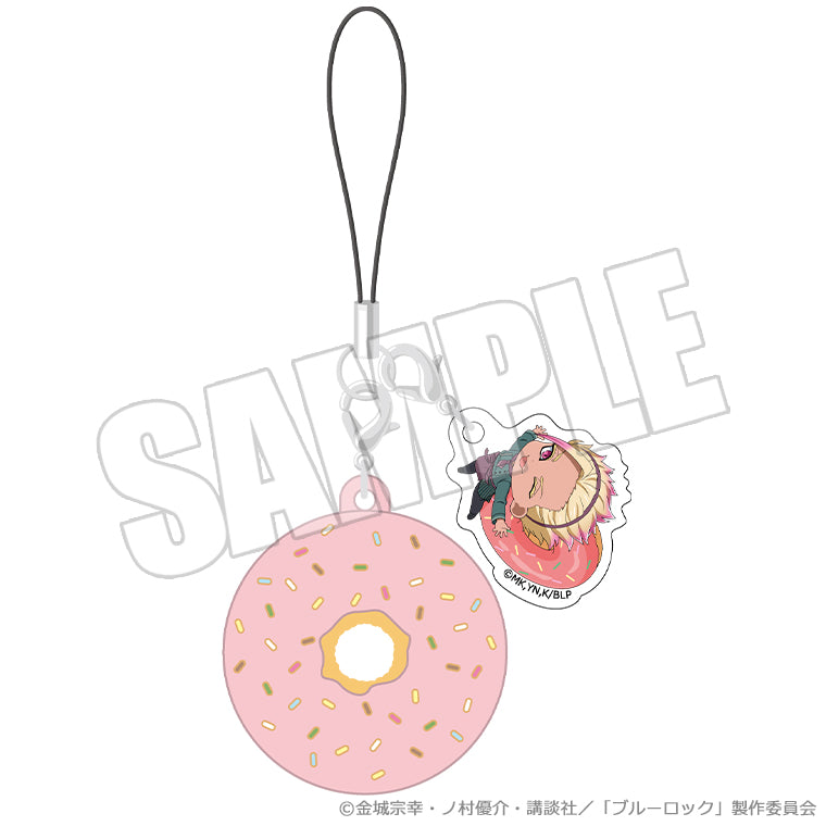 ドーナツチャーム<甘い誘惑の舞台 士道 龍聖>