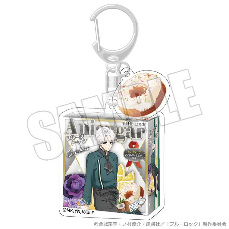 ドーナツパッケージキーホルダー<甘い誘惑の舞台 凪 誠士郎>