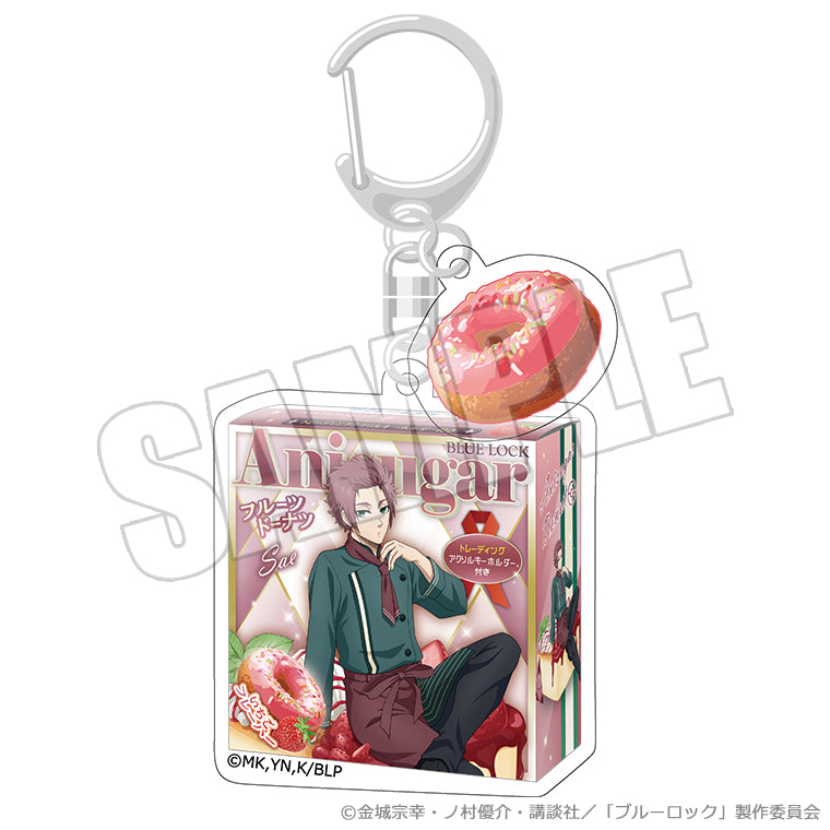 ドーナツパッケージキーホルダー＜甘い誘惑の舞台 糸師 冴＞