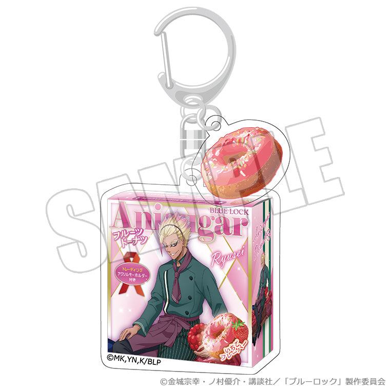 ドーナツパッケージキーホルダー<甘い誘惑の舞台 士道 龍聖>