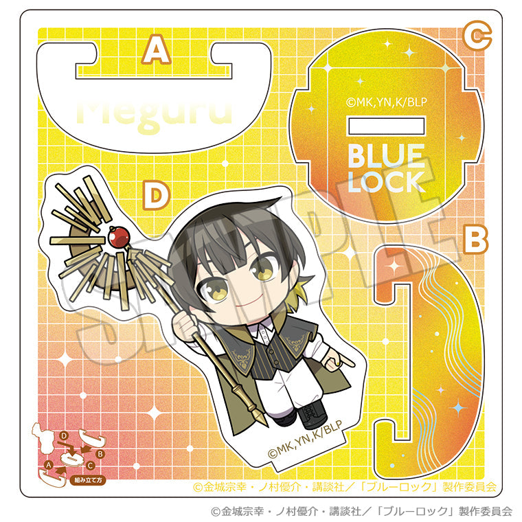 ゆらりアクリルvol.2<運命の一枚・アルカナver. 蜂楽 廻>