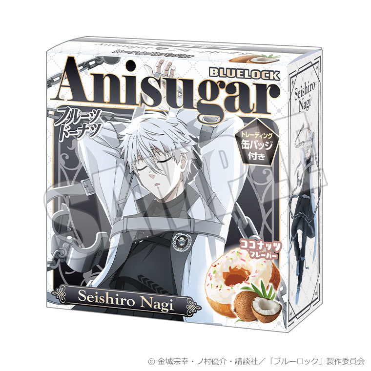 Anisugarフルーツドーナツvol.2<運命の一枚・インターバルver. 凪 誠士郎>3個セット