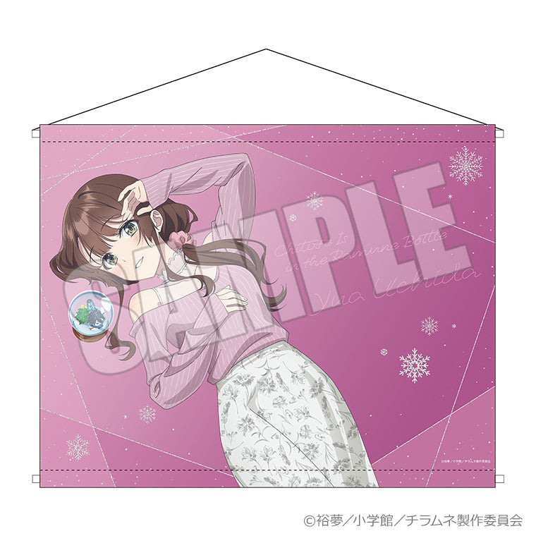 B2タペストリー<恋するスノードーム 優空>