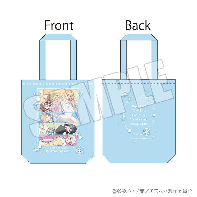 ドーナツパッケージキーホルダー<恋するスノードーム 夕湖>