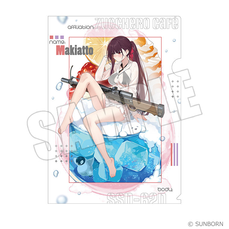 クリアファイル<Sweet Summer Chronicle マキアート>