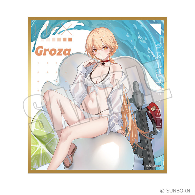 トレーディングミニ色紙<Sweet Summer Chronicle>