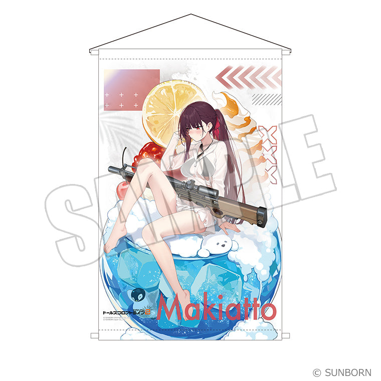 B2タペストリー<Sweet Summer Chronicle マキアート>