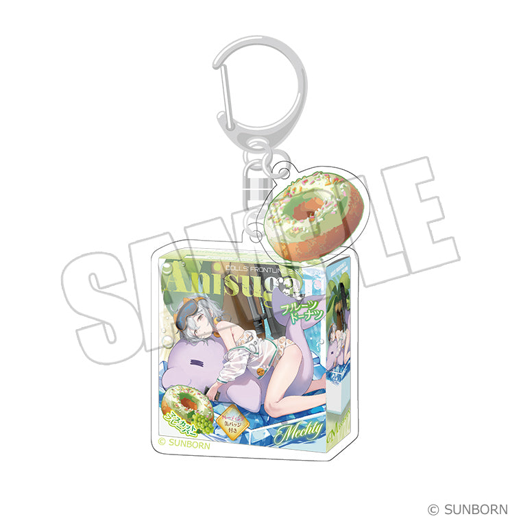 ドーナツパッケージキーホルダー<Sweet Summer Chronicle ミシュティ>