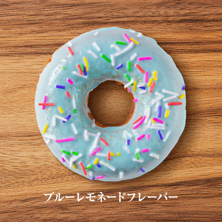 Anisugarフルーツドーナツ<Sweet Temptation ナタリア>3個セット