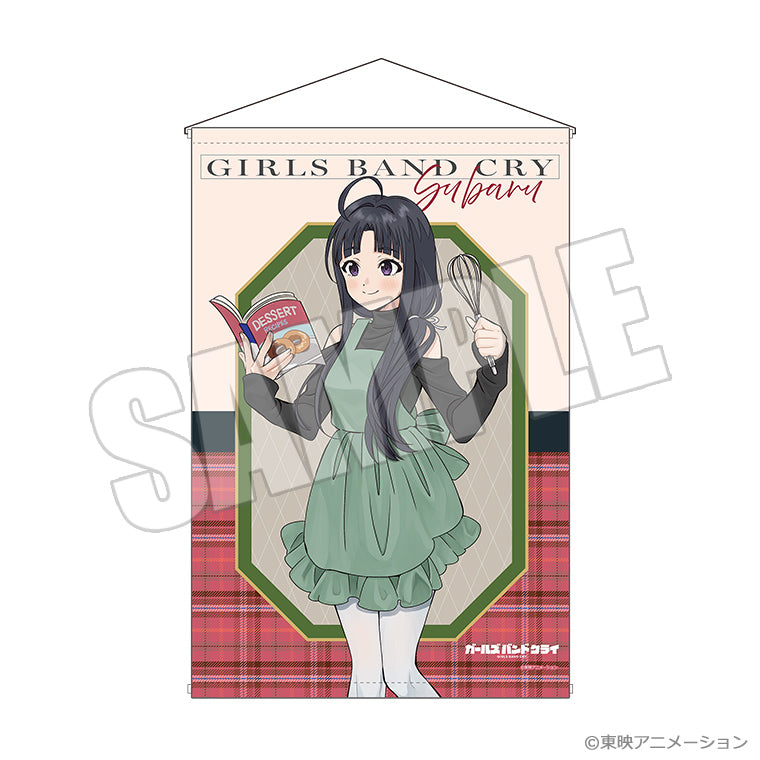 B2タペストリー<想いの彩り手 すばる>