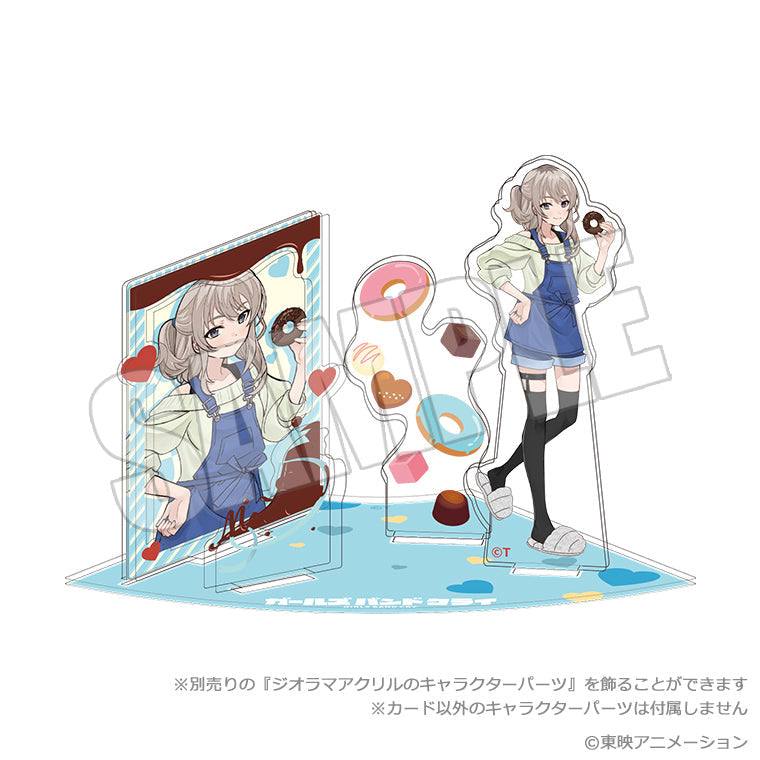 アクリルシート付きジオラマスタンド<想いの彩り手 桃香>