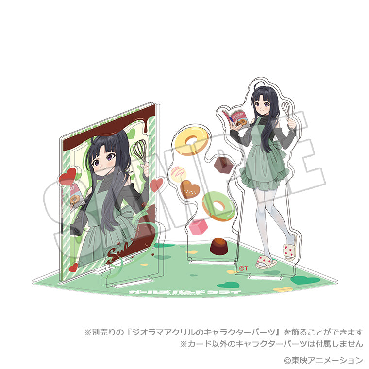 アクリルシート付きジオラマスタンド<想いの彩り手 すばる>