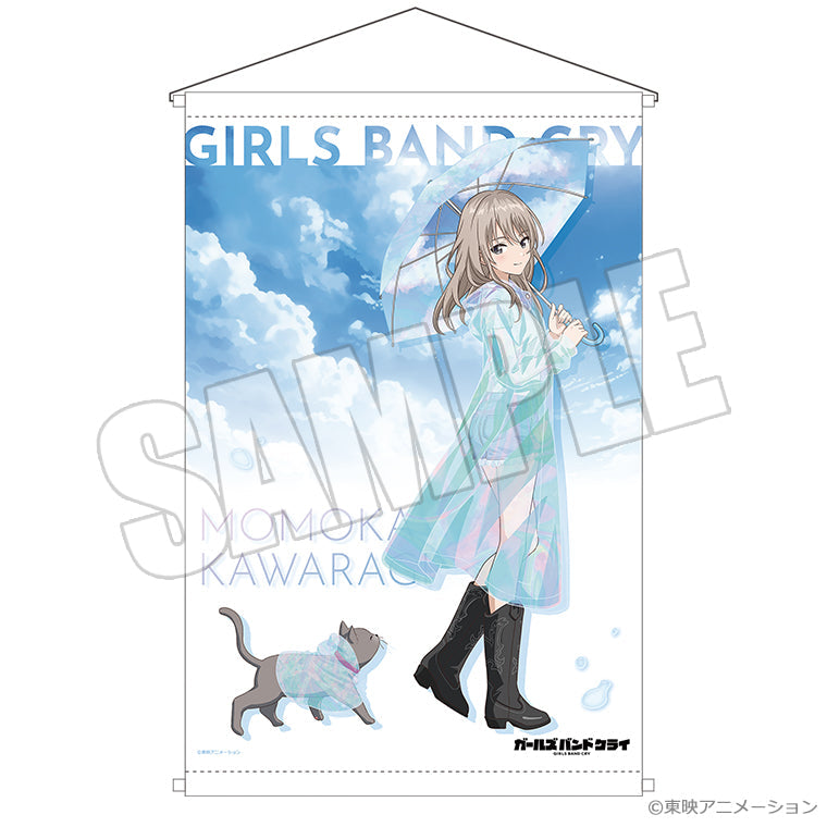 B2タペストリー<虹待ちリフレイン 桃香>