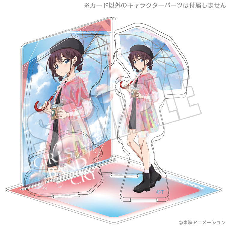 アクリルシート付きジオラマスタンド<虹待ちリフレイン 仁菜>