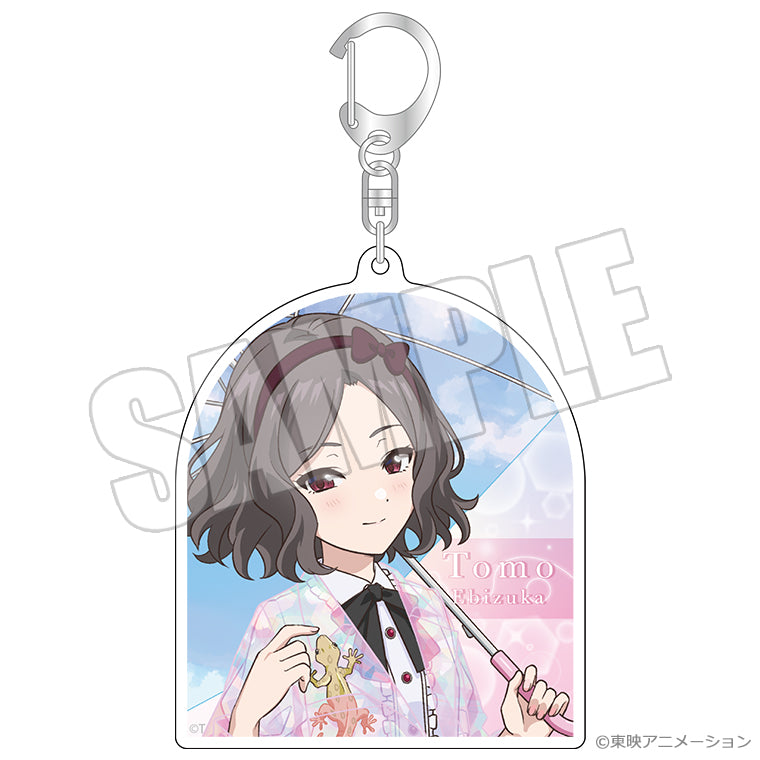 オーロラアクリルキーホルダー<虹待ちリフレイン 智>