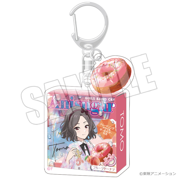 ドーナツパッケージキーホルダー<虹待ちリフレイン 智>