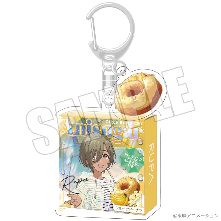 ドーナツパッケージキーホルダー<虹待ちリフレイン ルパ>