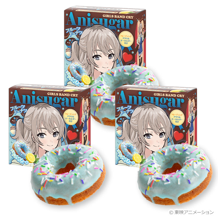 Anisugarフルーツドーナツ<想いの彩り手 河原木 桃香>3個セット