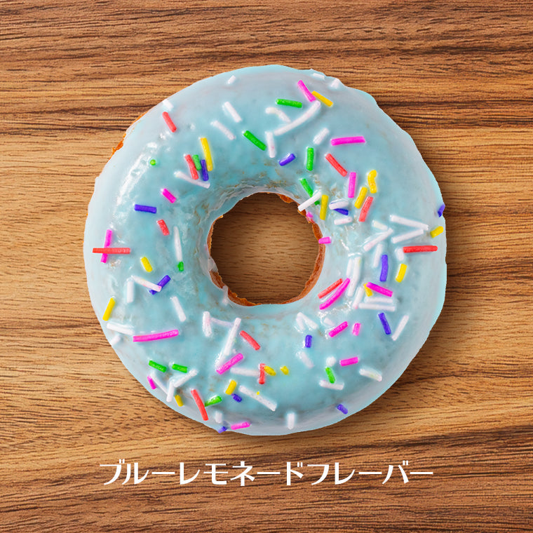 Anisugarフルーツドーナツ<虹待ちリフレイン 桃香>3個セット