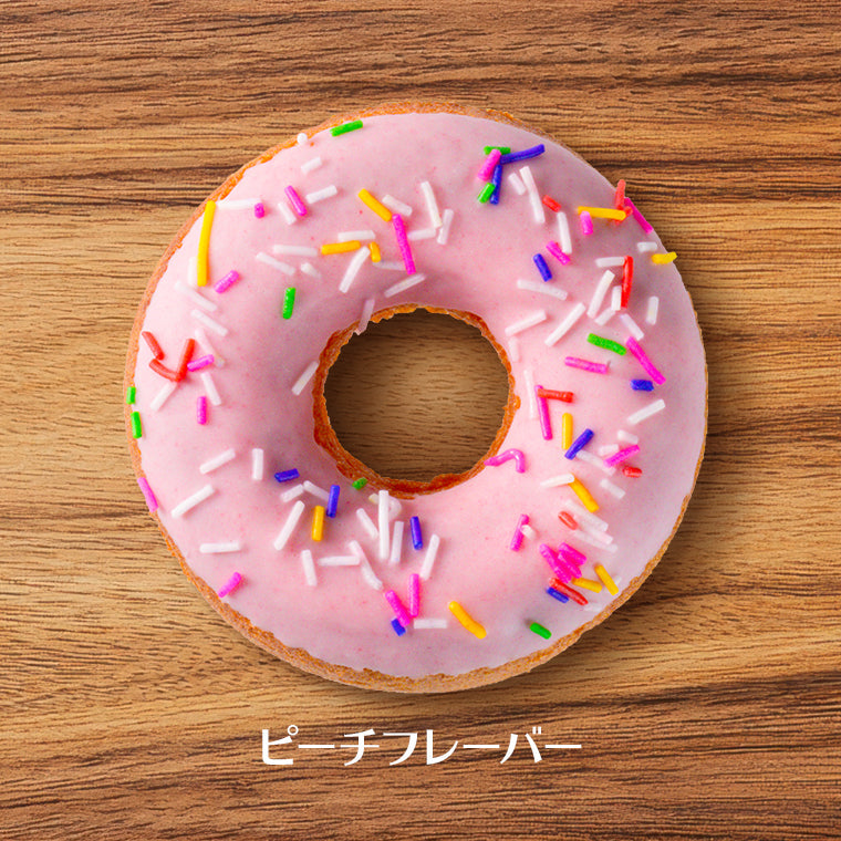 Anisugarフルーツドーナツ<想いの彩り手 海老塚 智>3個セット