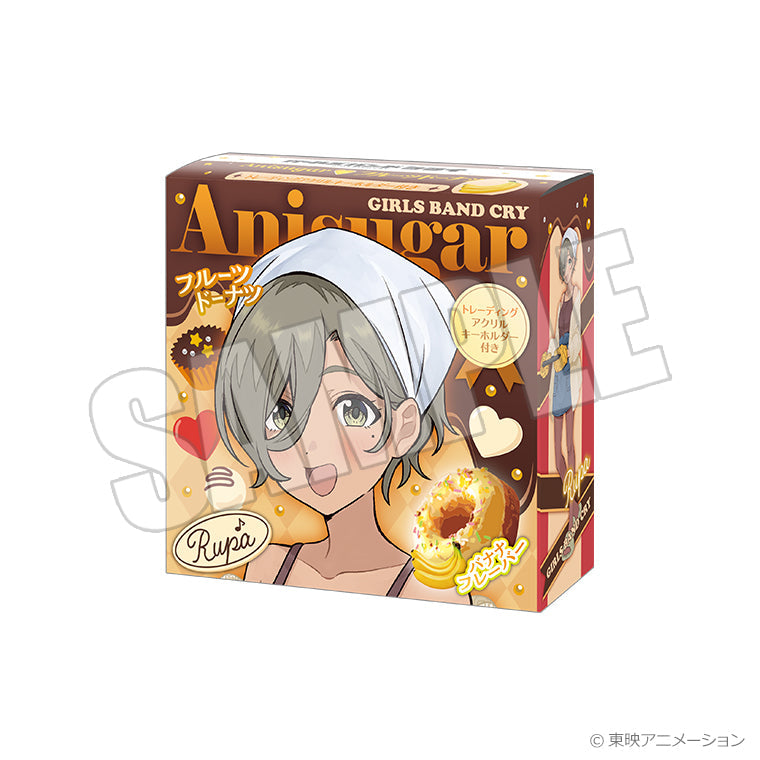 Anisugarフルーツドーナツ<想いの彩り手 ルパ>3個セット