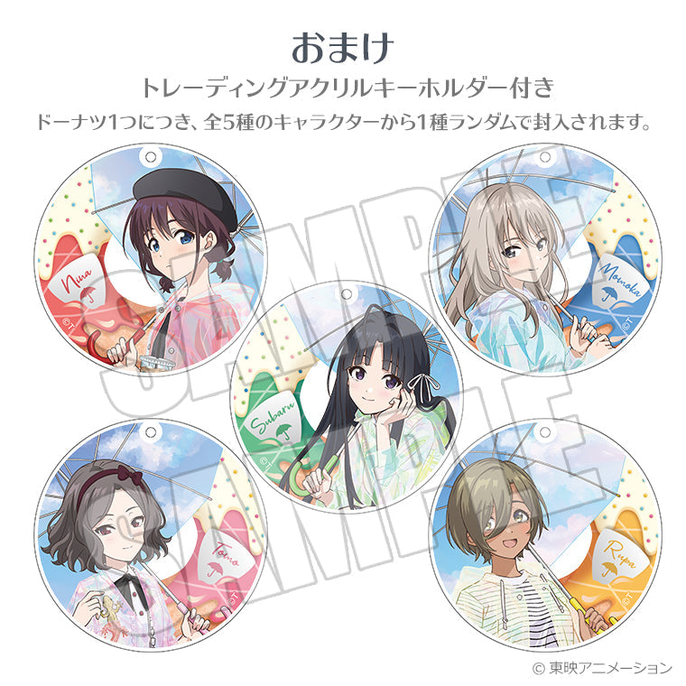 Anisugarフルーツドーナツ<虹待ちリフレイン 桃香>3個セット