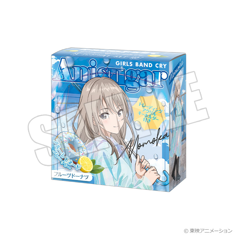 Anisugarフルーツドーナツ<虹待ちリフレイン>全種セット