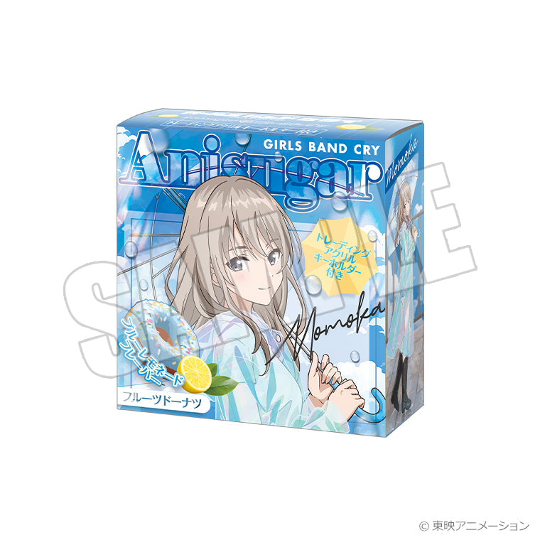 Anisugarフルーツドーナツ<虹待ちリフレイン 桃香>3個セット