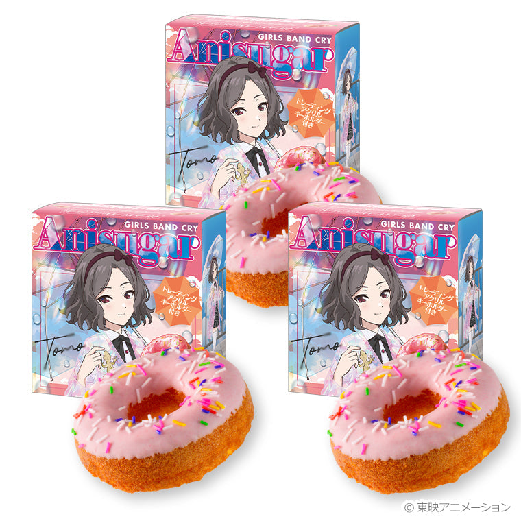 Anisugarフルーツドーナツ<虹待ちリフレイン 智>3個セット
