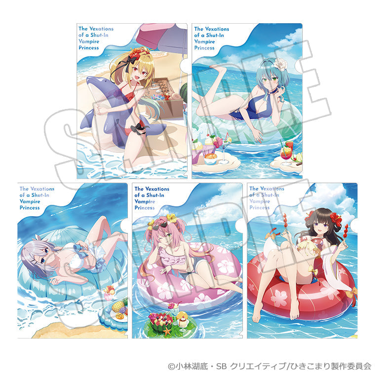 ひきこまり吸血姫の悶々 クリアファイル 特典 TVアニメ「ひきこまり吸血姫の悶々」～海辺の夢想楽園～ in 新宿