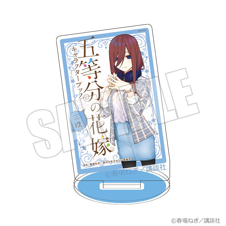 ミニスクエアアクリルスタンド