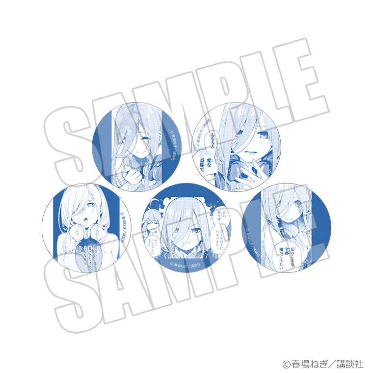 トレーディング推し缶バッジ<三玖>