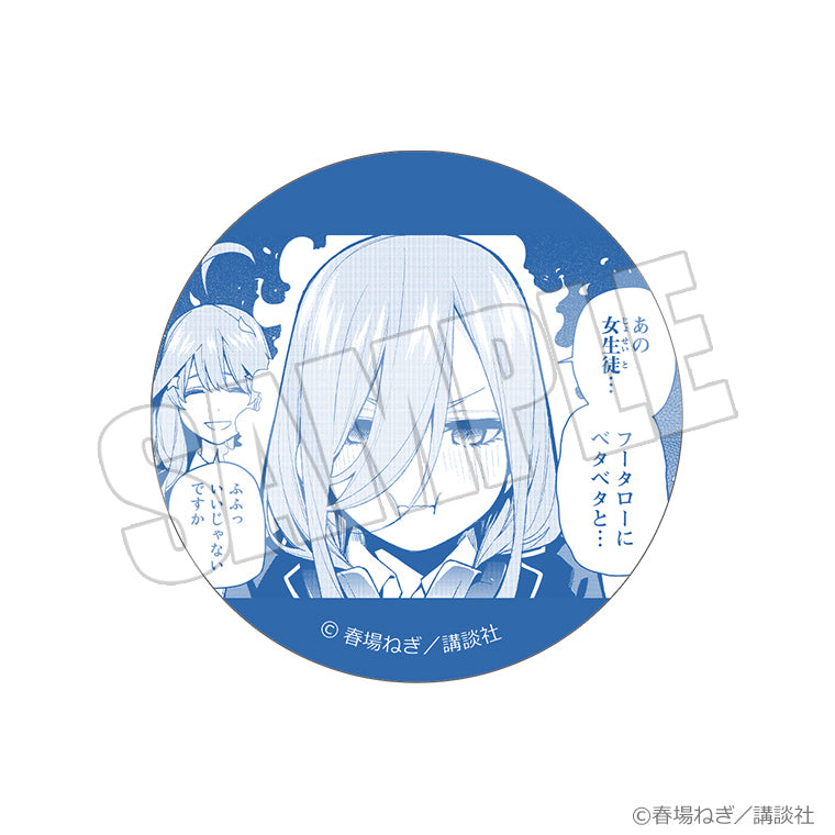 トレーディング推し缶バッジ<三玖>