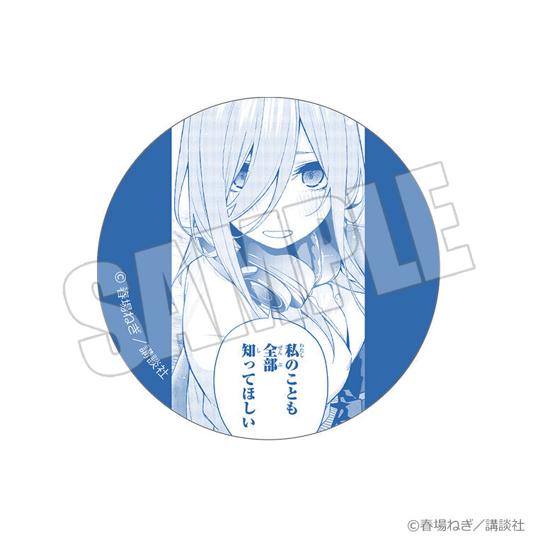 トレーディング推し缶バッジ<三玖>