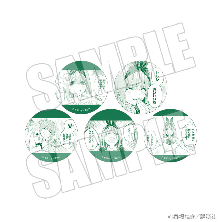 トレーディング推し缶バッジ< 四葉>