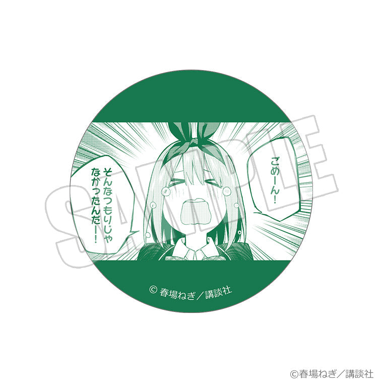 トレーディング推し缶バッジ< 四葉>