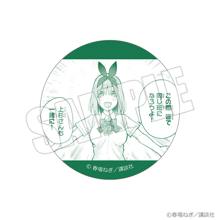 トレーディング推し缶バッジ< 四葉>