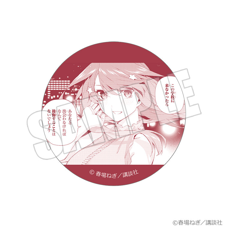 トレーディング推し缶バッジ<五月>